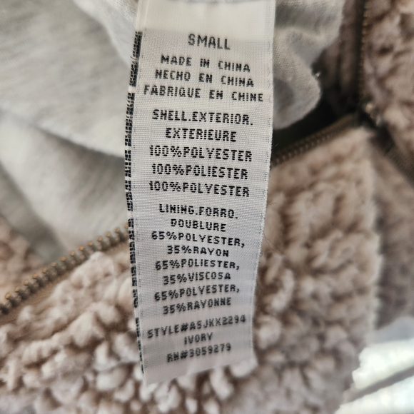 Altar'd State Size Small Cozy Cream Sherpa Jacket With Hood - Picture 5 of 11
